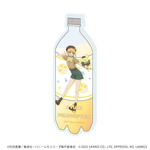 『ハニーレモンソーダ×サンリオキャラクターズ』コレクションボトル04/遠藤あゆみ×ポムポムプリン(等身イラスト)